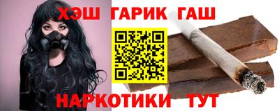 прущие грибы Изобильный