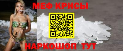кокаин Ипатово