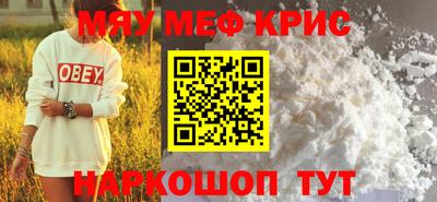 бутират Аргун