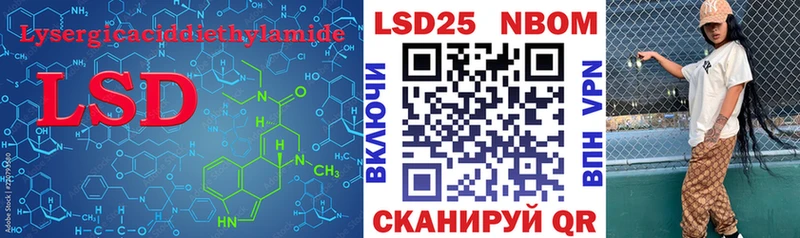KRAKEN ССЫЛКА  Малоярославец  ЛСД экстази кислота  где найти наркотики 