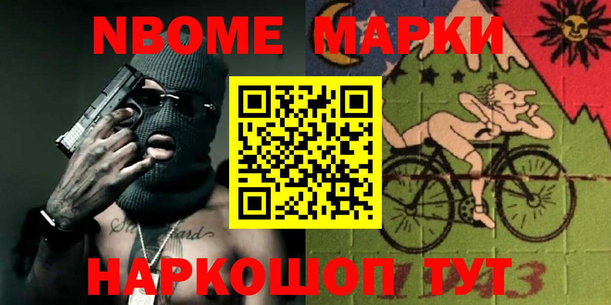 Малоярославец  kraken ONION  Вход с VPN  ЛСД экстази ecstasy  LSD-25 экстази кислота 