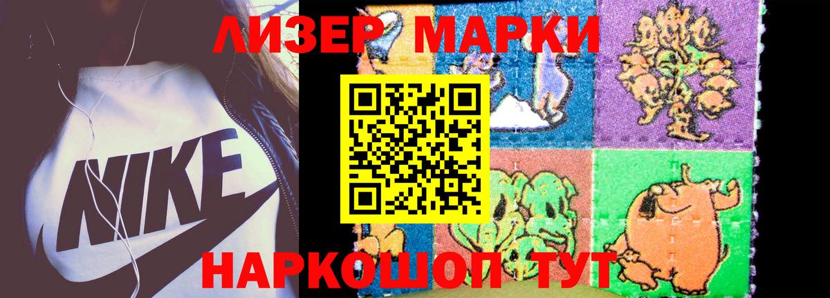 Лсд 25 экстази кислота  Малоярославец  LSD-25 экстази ecstasy 