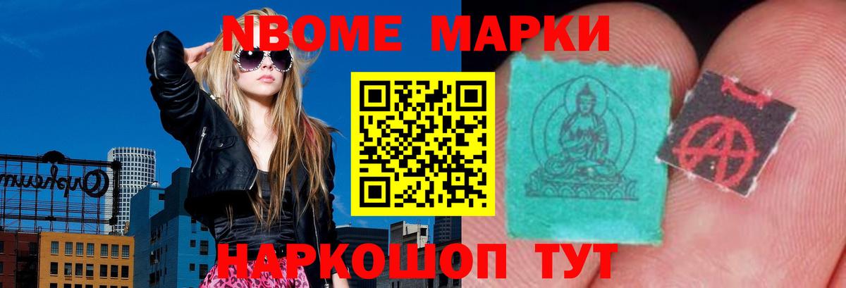 LSD-25 экстази кислота Малоярославец