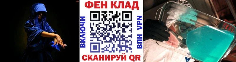 Метамфетамин Декстрометамфетамин 99.9% Малоярославец