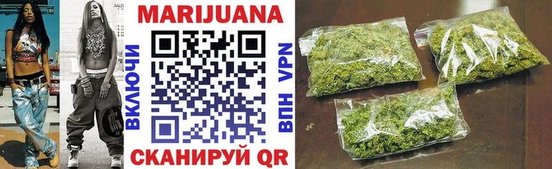Конопля OG Kush  Малоярославец 
