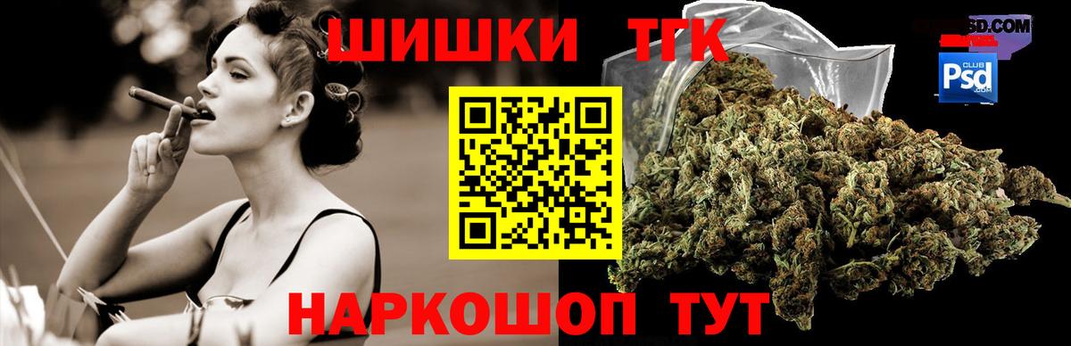 COCAIN Малоярославец